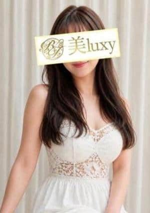 美LUXY 矢田きこ