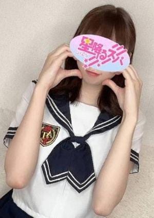 星降るスパ はな