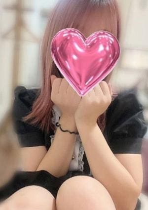 星降るスパ ふみ