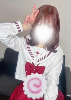 星降るスパ ねむ