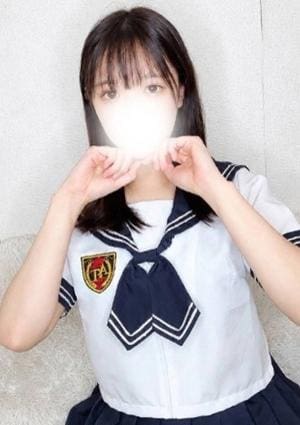星降るスパ えみ