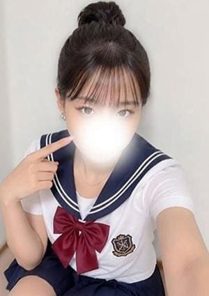 星降るスパ かりん