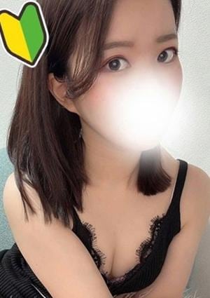 HOWEVER（ハウエバー） 星ヶ丘ルーム 美結(みゆ)