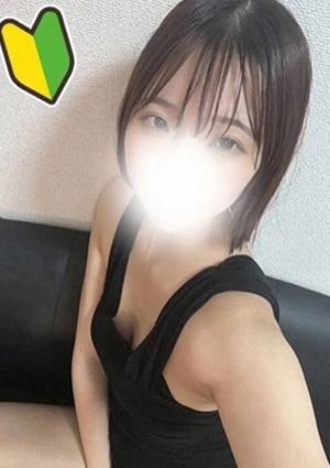 HOWEVER（ハウエバー） 星ヶ丘ルーム 結愛(ゆあ)