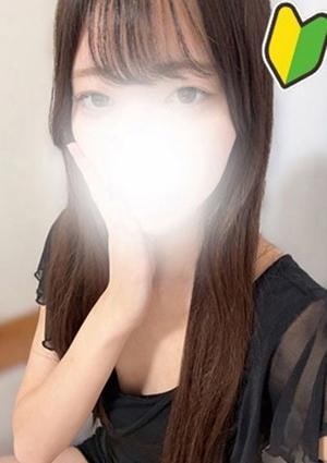 HOWEVER（ハウエバー） 星ヶ丘ルーム 真麻(まあさ)