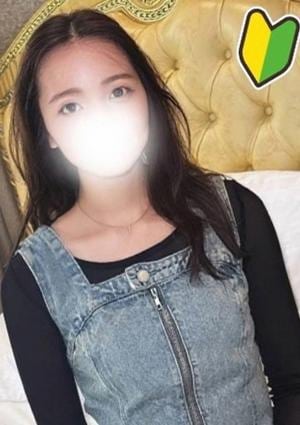 HOWEVER（ハウエバー） 星ヶ丘ルーム 女神(めがみ)