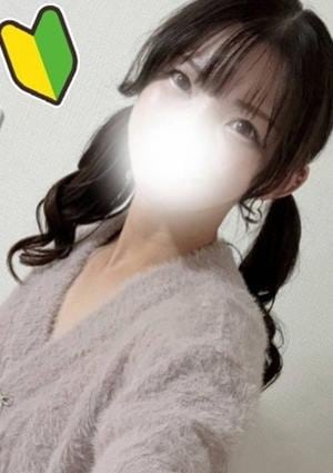 HOWEVER（ハウエバー） 星ヶ丘ルーム 久遠(くおん)