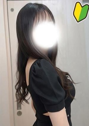 HOWEVER（ハウエバー） 星ヶ丘ルーム 菜々(なな)