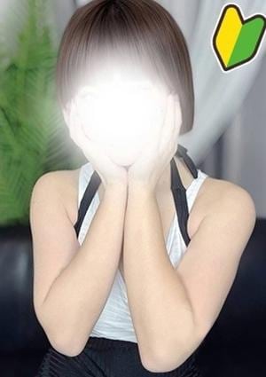 HOWEVER（ハウエバー） 星ヶ丘ルーム 蕾(つぼみ)