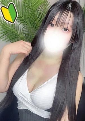 HOWEVER（ハウエバー） 星ヶ丘ルーム 乙葉(おとは)