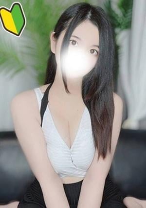 HOWEVER（ハウエバー） 星ヶ丘ルーム えりか