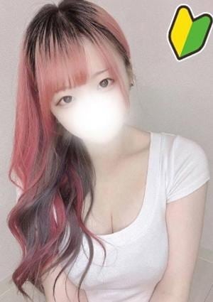 HOWEVER（ハウエバー） 星ヶ丘ルーム あいな
