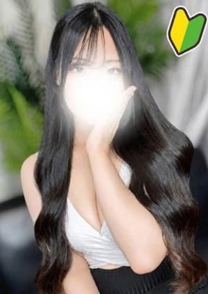 HOWEVER（ハウエバー） 星ヶ丘ルーム まいか