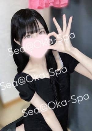 Oka-Spa せあ