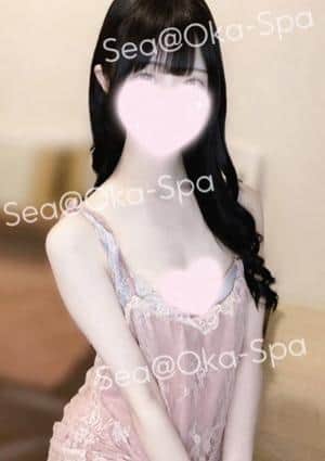 Oka-Spa せあ