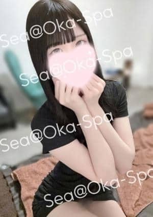 Oka-Spa せあ