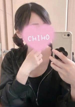 Ange Spa（アンジュスパ）豊橋 ちほ