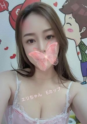 ふんわり庵 エリちゃん