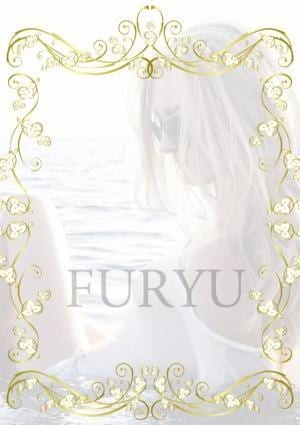 FURYU～風流～ 麻衣
