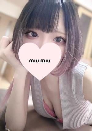 AromaWING（アロマウイング） 北　こはく