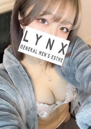 Lynx（リンクス）横浜関内店 音羽かのん