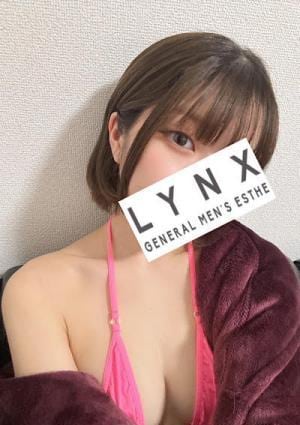 Lynx（リンクス）横浜関内店 二口にこり