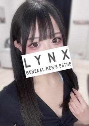 Lynx（リンクス）横浜関内店 白雪みあの