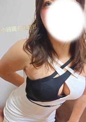 小綺麗CELEB 溝の口店 富