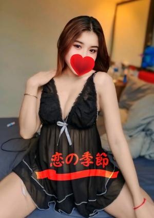 恋の季節 みゆ