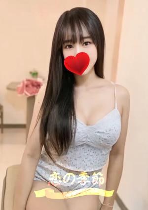 恋の季節 ルル