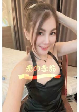 恋の季節 みどり