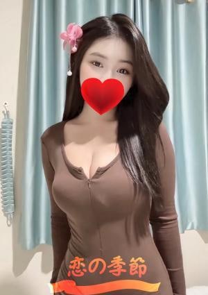 恋の季節 みらい