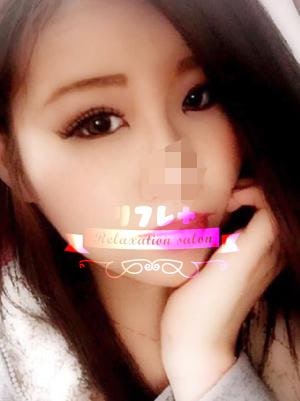 リフレ+ りり