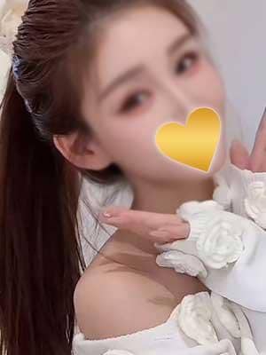 癒楽（ゆうらく） かおり