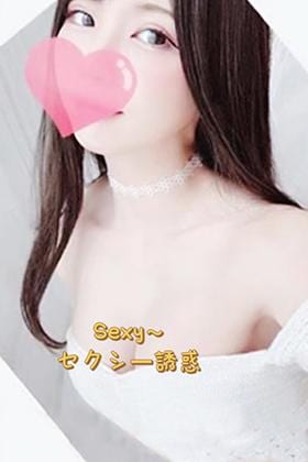 Sexy～セクシー誘惑 ひな
