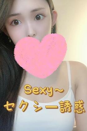 Sexy～セクシー誘惑 あい