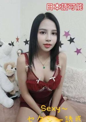 Sexy～セクシー誘惑 ひめ