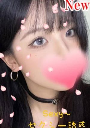 Sexy～セクシー誘惑 くるみ