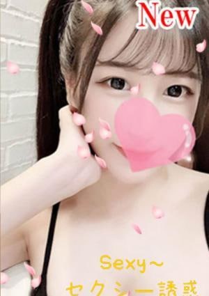 Sexy～セクシー誘惑 めぐみ