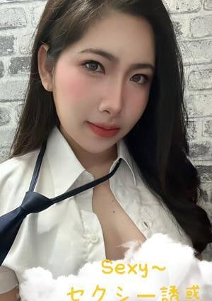 Sexy～セクシー誘惑 なつみ
