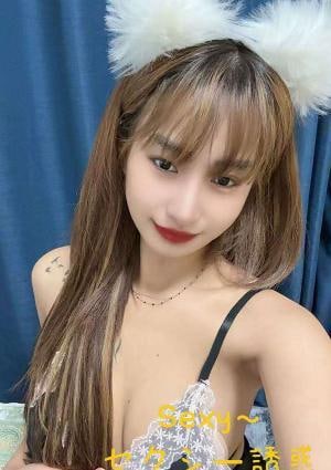 Sexy～セクシー誘惑 ちはる