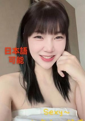 Sexy～セクシー誘惑 ミミ