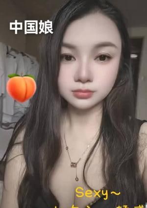 Sexy～セクシー誘惑 桃子