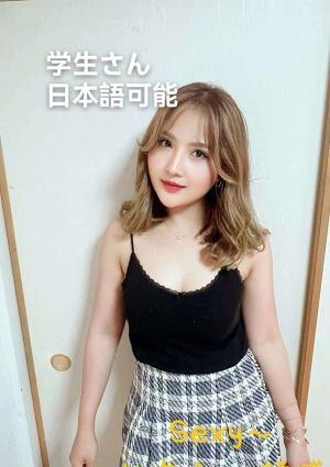 Sexy～セクシー誘惑 mayu