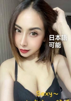 Sexy～セクシー誘惑 Mirai