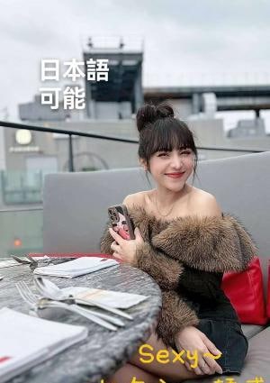 Sexy～セクシー誘惑 マリア