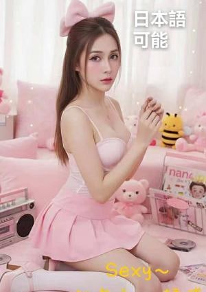 Sexy～セクシー誘惑 ねこ