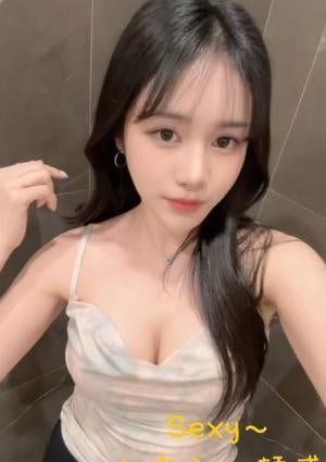 Sexy～セクシー誘惑 くみ