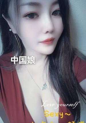 Sexy～セクシー誘惑 りり