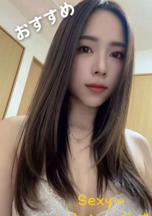 Sexy～セクシー誘惑 かな